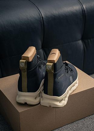 On loewe cloudtilt 8