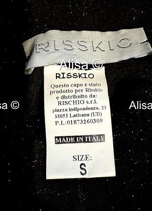 Штани risskio! італія !