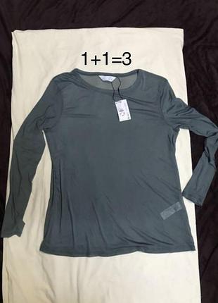 Primark 💙жіночий одяг /нова кофта - сітка 💛42/xl/50