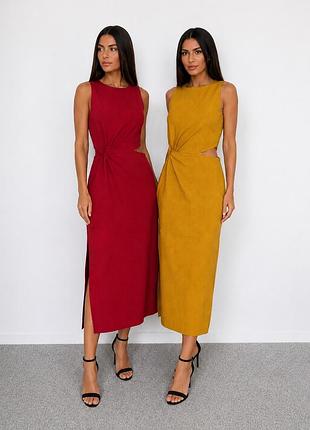 Міді сукня плаття сарафан з вузлом вирізом розпоркою zara