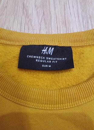 Кофта чоловіча світшот h&m 3