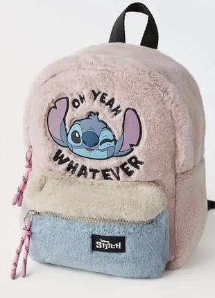 Рюкзак stich zara