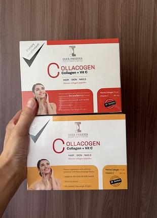 Колаген морський collacogen єгипет (коллаген из египта)
