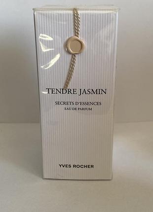 Yves rocher secrets d`essences tendre jasmin edp 50мл