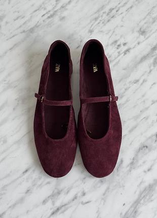 Балетки женские zara бордовые