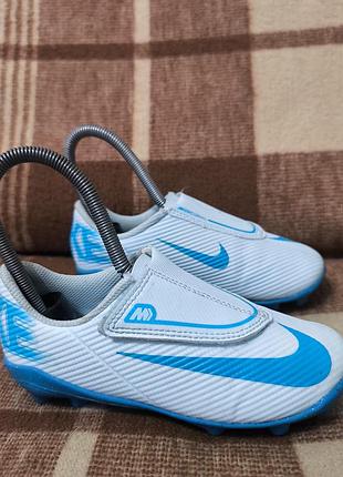 Детская футбольная обувь копачки бутсы nike mercurial