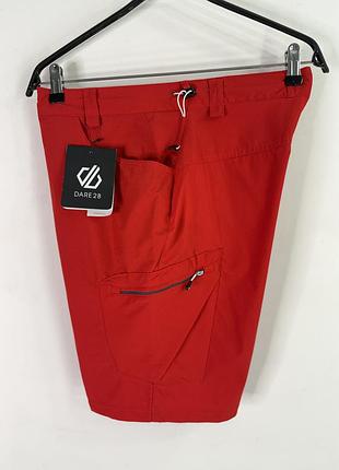 Dare 2b tuned in cargo mens shorts m size