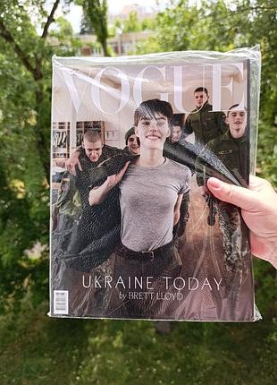 Vogue 76aine (edition 5, весна 2024) содержит фотоэссе «ukraine today»