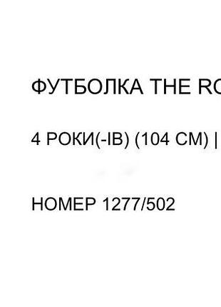 Футболка кофта zara 2
