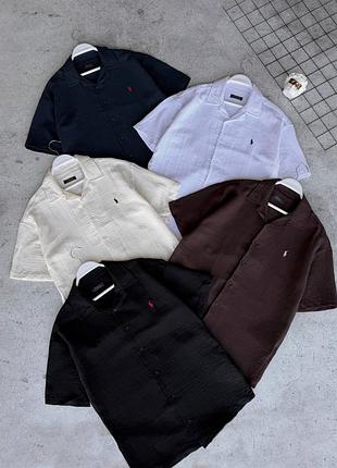 Стильные рубашки polo ralph lauren