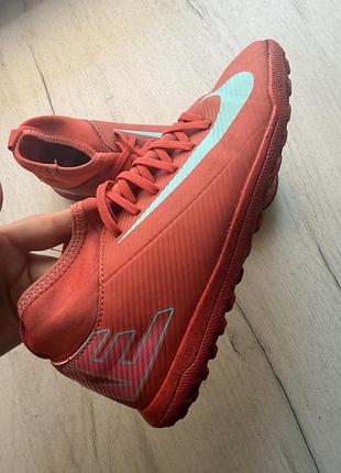Сороконіжки nike