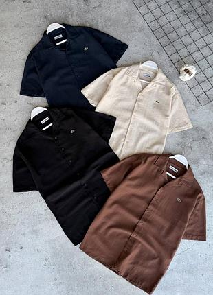 Стильные рубашки lacoste