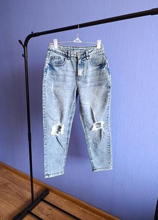 Джинси 👖 зріст 140