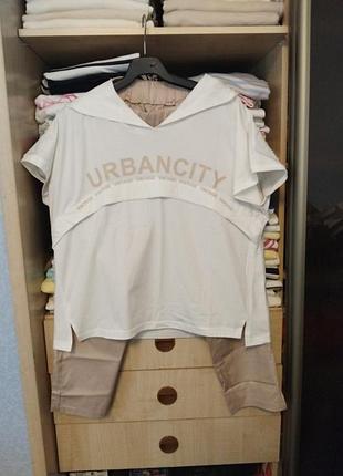 Костюм крам