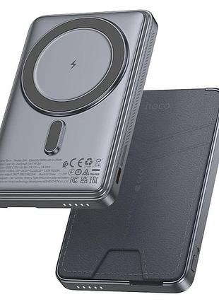 Зовнішній акумулятор hoco q46 title pd20w magnetic power bank+card holder+phone holder(5000mah) silver gray
