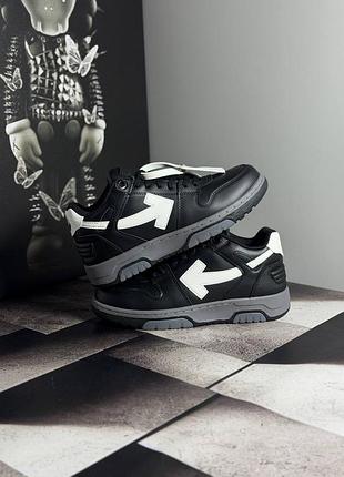 Off-white be right back grey black 4