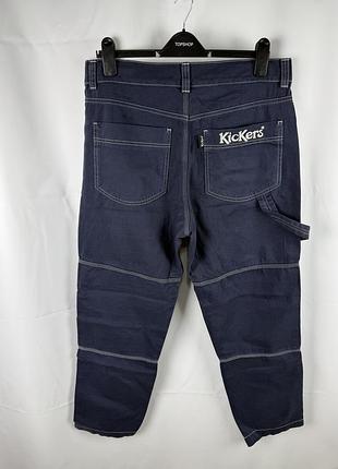 Штаны kickers