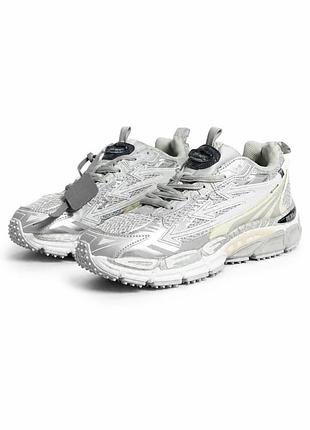 Off-white be right back silver