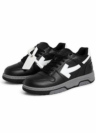 Off-white be right back silver 4