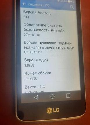 Смартфон lg k4 3