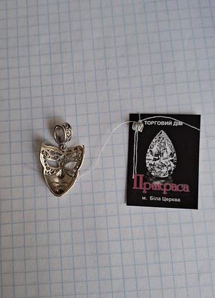 Подвеска серебряная "маска" 3