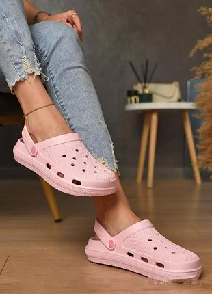 Кроксы сабо шлепанцы женские 36-41