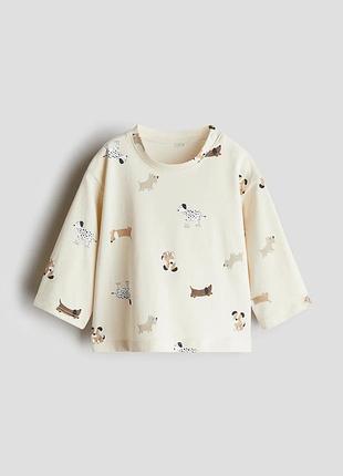 Реглан на мальчика h&amp;m молочный