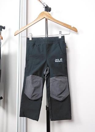 Детские треккинговые брюки jack wolfskin rascal winter pants k
