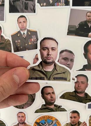 Наклейки/наліпки з кирилом будановим