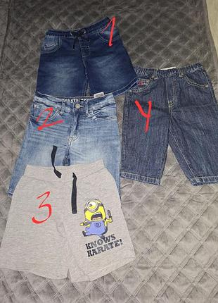 Шорти дитячи 122-128 simple,george,denim,despicable