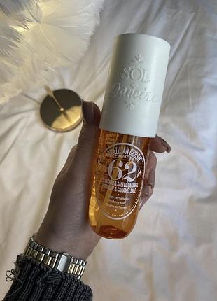 Продаж sol de janeiro 62