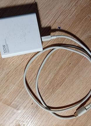 Блок живлення 120w