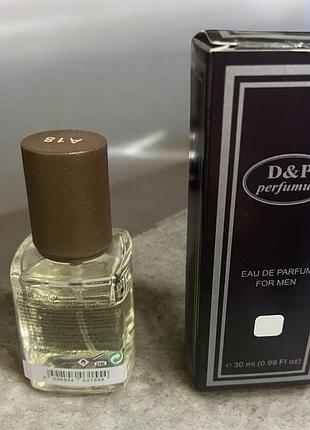 Чоловіча парфумована вода d&p perfumum a18 (30 мл)