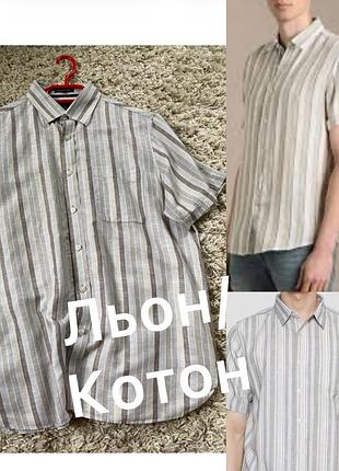 Актуальна чоловіча льняна сорочка з коротким рукавом від marks&spencer luxury,p.l