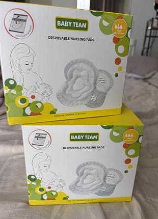 2 шт одноразові абсорбувальні вкладки до бюстгальтера baby team disposable nursing pads, 60 шт