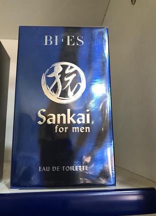 Sankai bi es