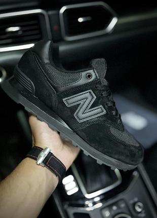 Кроссовки new balance 574 арт 21730 (человечи,26 Бленс, черные)