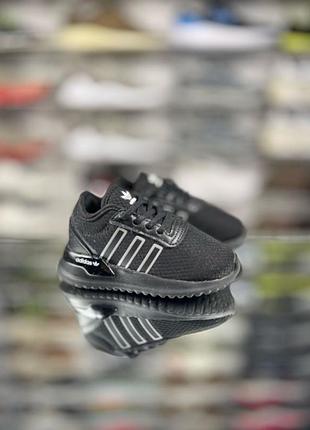 Детские кроссовки adidas originals u_path x размер 23