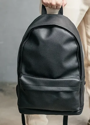 Рюкзак чоловічий шкіряний сумка портфель для ноутбука