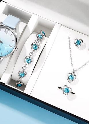 Жіночий подарунковий набір sky crystal годинник браслет кольє сережки каблучка блакитний