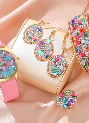 Жіночий подарунковий набір color crystal годинник браслет кольє сережки каблучка рожевий