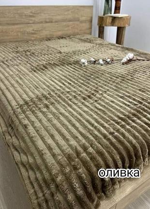 Покривало з пухнастої фібри 🦋