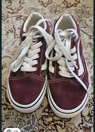 Кеды vans!!