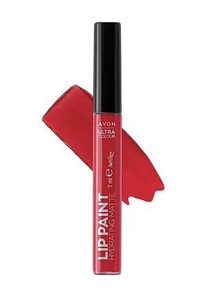 Губна помада з матовим ефектом (glam red / гламурний червоний