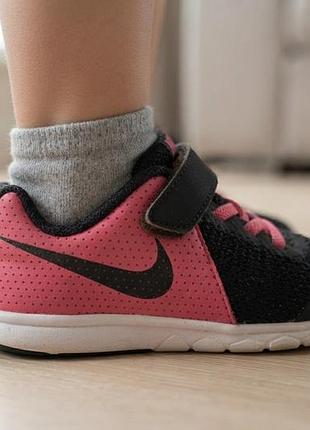 Легеньки кросівки nike