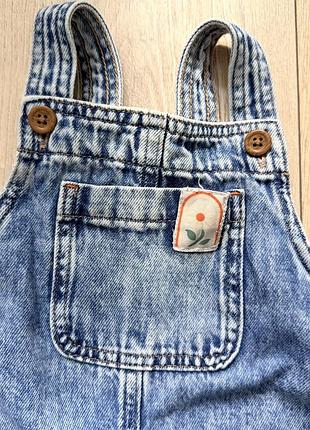 Джинсовий комбінезон next 2