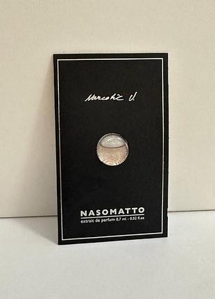 ❤️nasomatto narcotic venus, пробник, оригинал