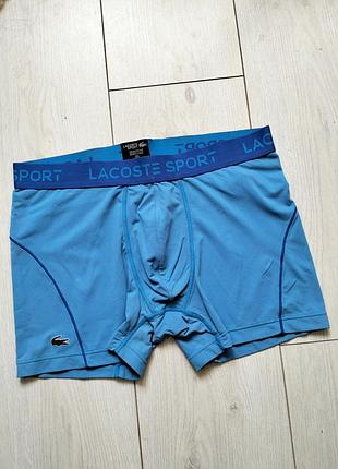 Трусы боксеры lacoste в сетку дышащие
