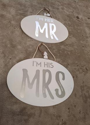 Свадебные деревянные таблички на стуле mr &amp; mrs (я ее мистер / я его миссис)