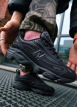 Оригинальные черные кроссовки - модель new balance 1000